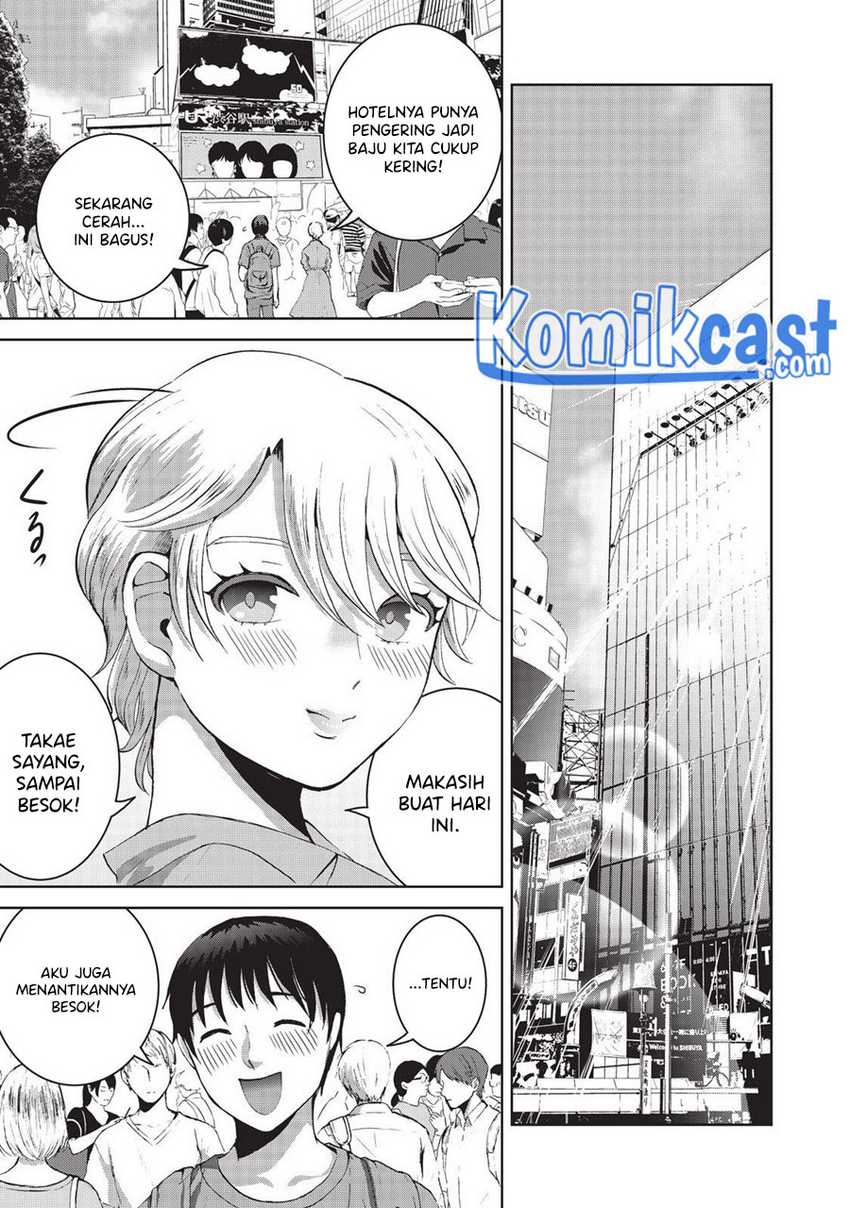 Aida Ni Hatachi Chapter 11