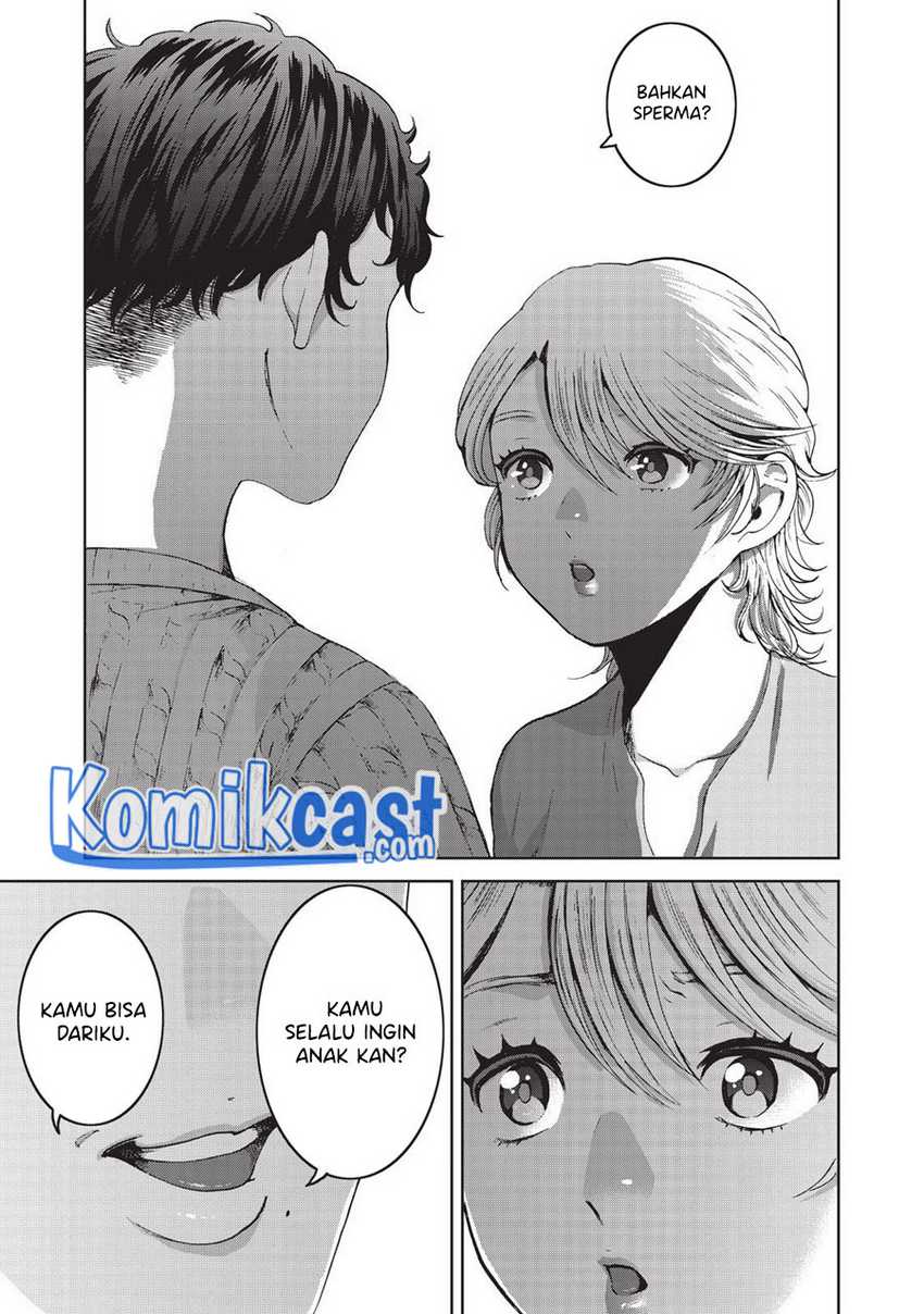 Aida Ni Hatachi Chapter 13