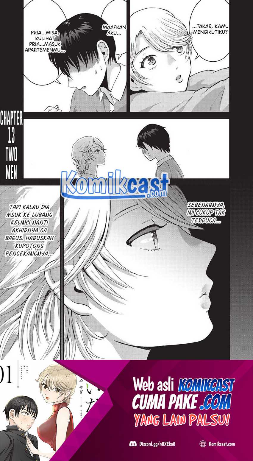 Aida Ni Hatachi Chapter 13