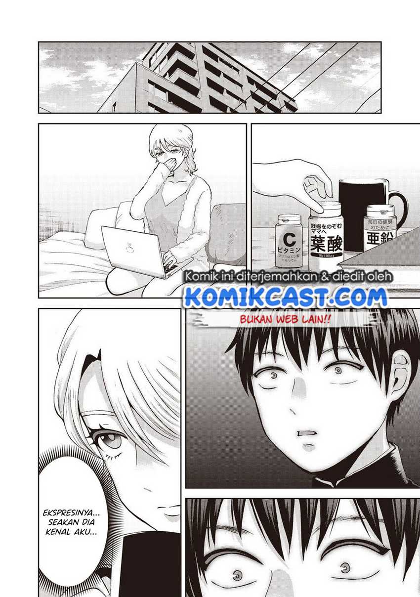 Aida Ni Hatachi Chapter 16