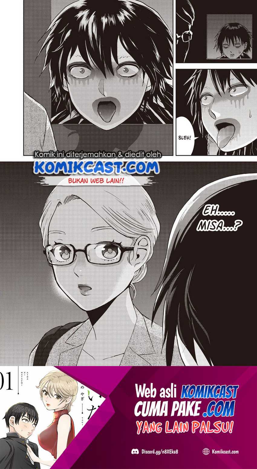 Aida Ni Hatachi Chapter 16