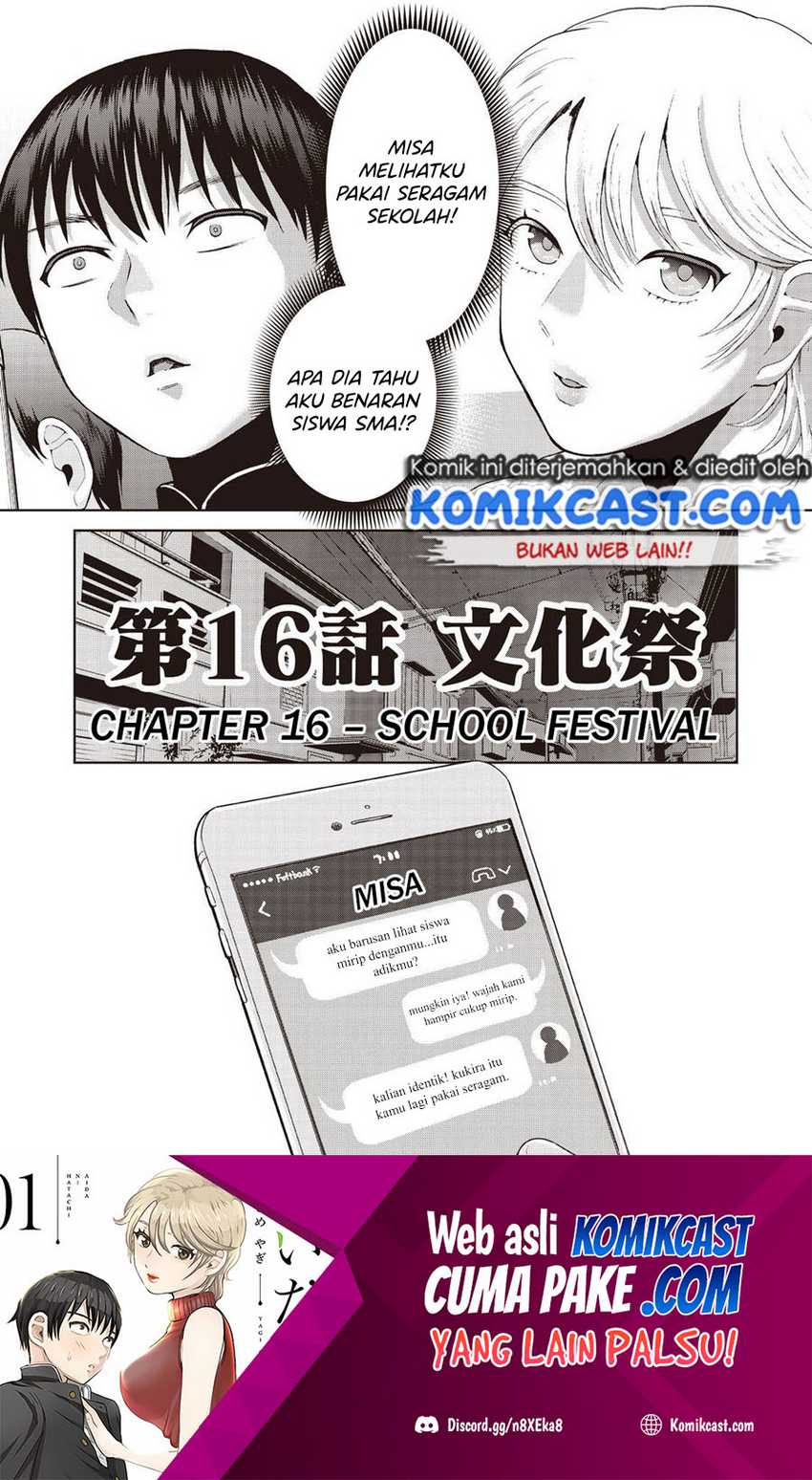 Aida Ni Hatachi Chapter 16