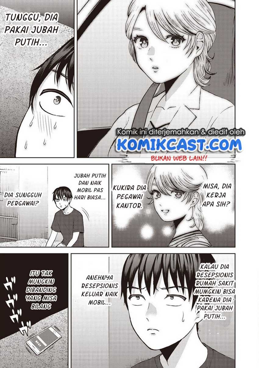 Aida Ni Hatachi Chapter 16