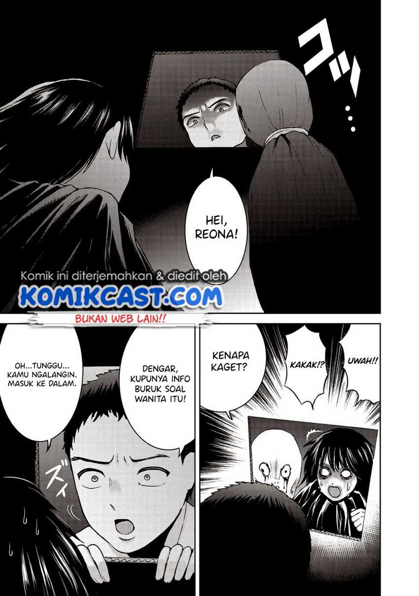 Aida Ni Hatachi Chapter 17