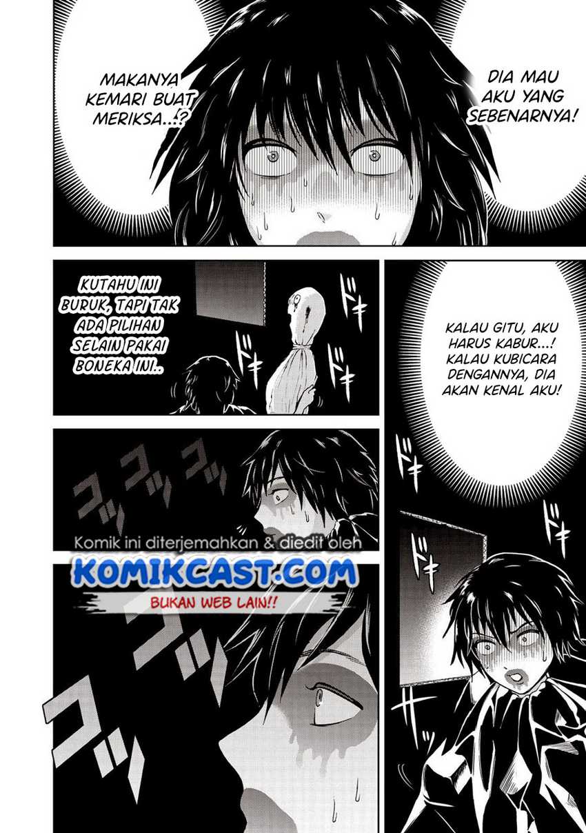 Aida Ni Hatachi Chapter 17