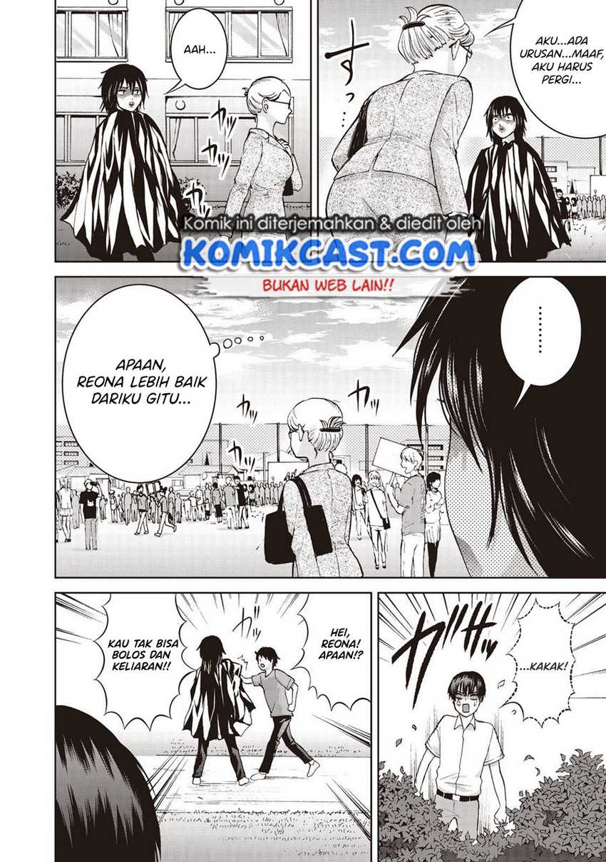 Aida Ni Hatachi Chapter 18