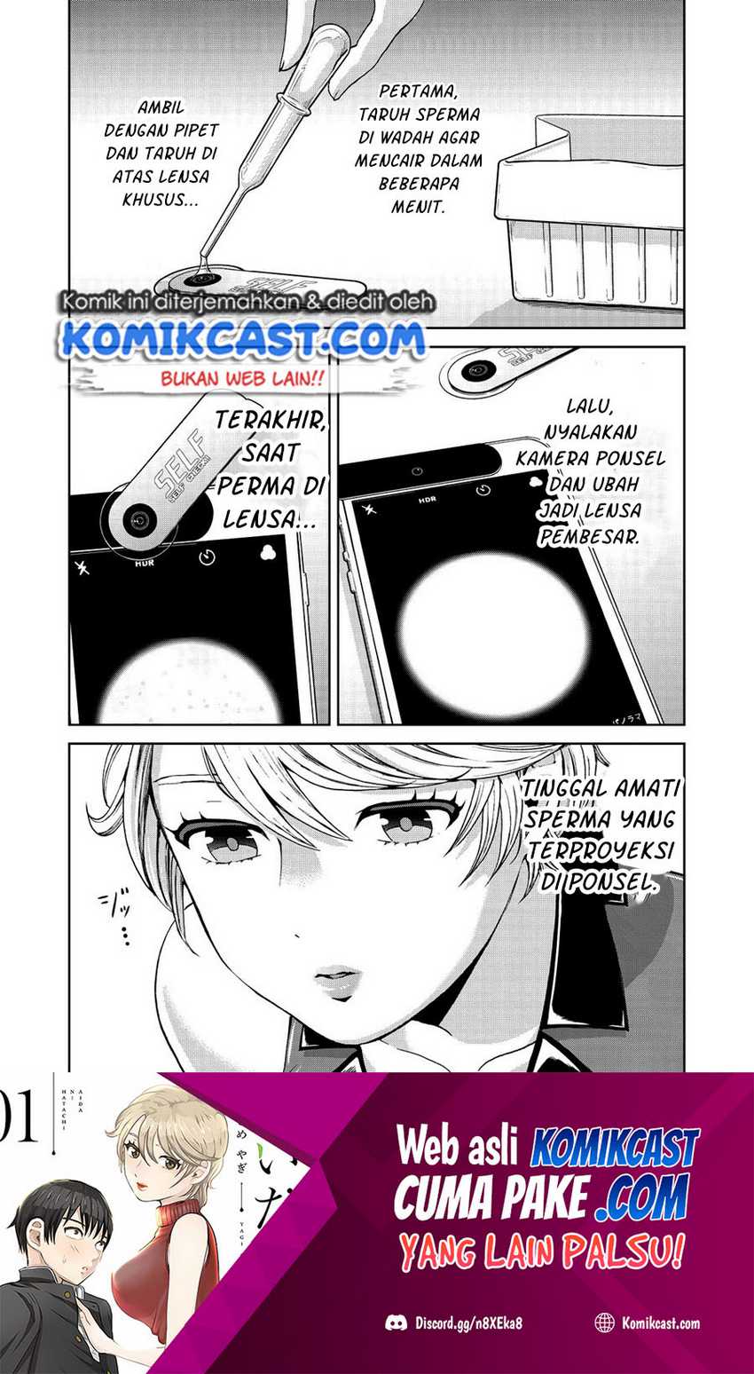 Aida Ni Hatachi Chapter 19