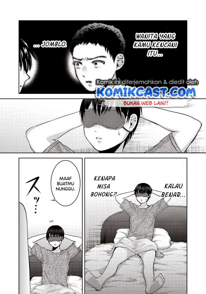 Aida Ni Hatachi Chapter 19