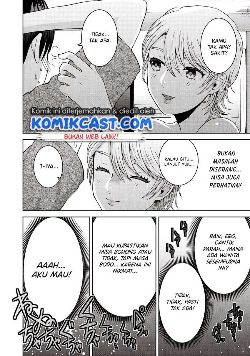 Aida Ni Hatachi Chapter 19