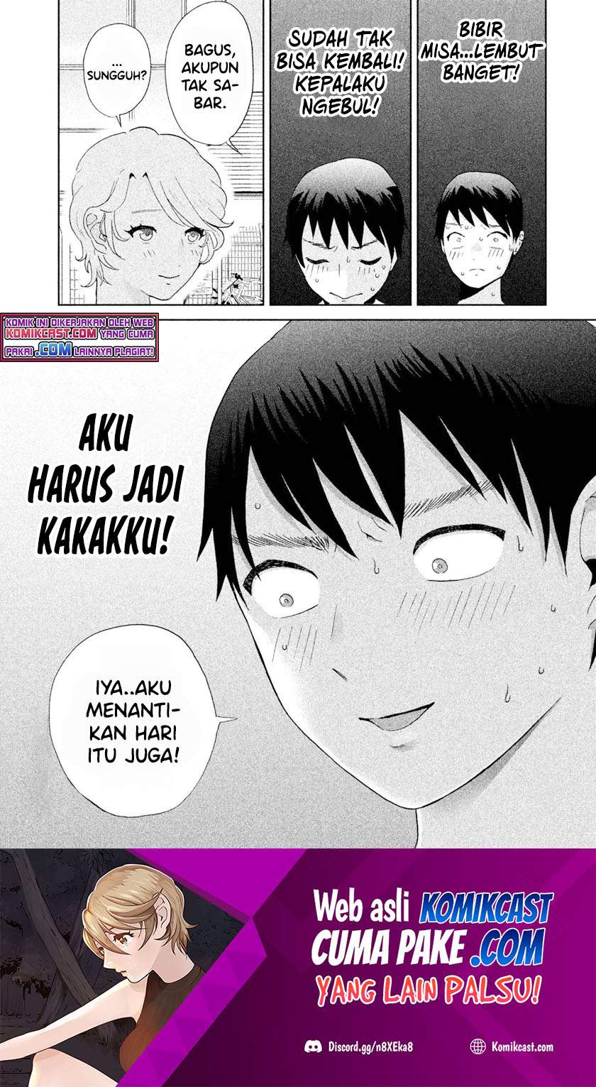 Aida Ni Hatachi Chapter 2