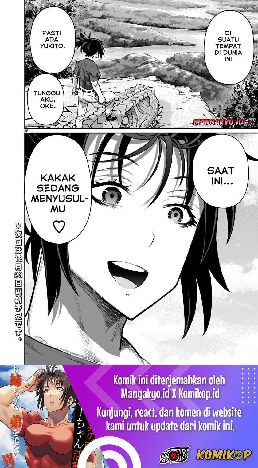 Kaminaki Sekai No Onee-chan Katsudou Chapter 1