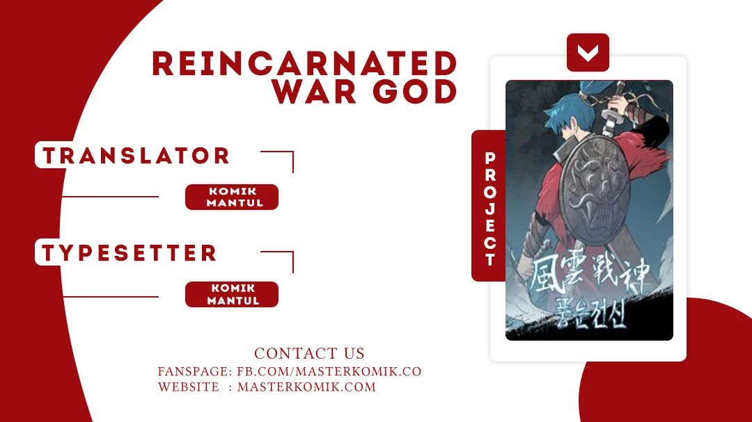 Reincarnated War God Chapter 1