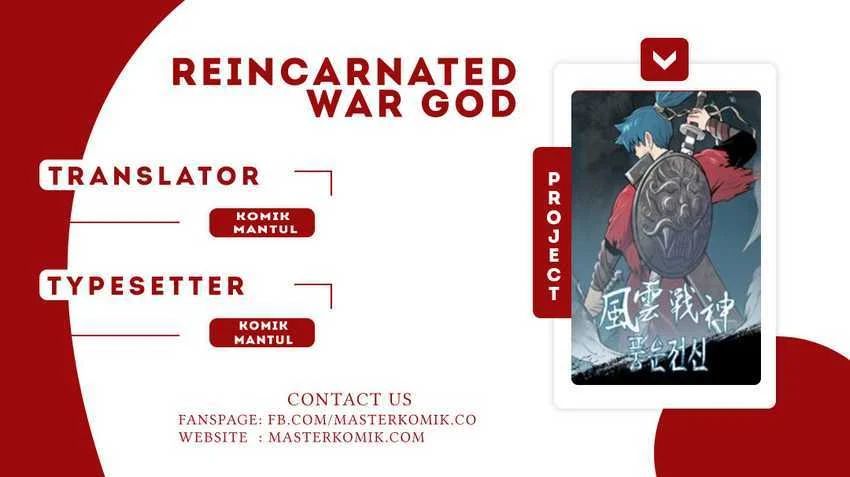 Reincarnated War God Chapter 3