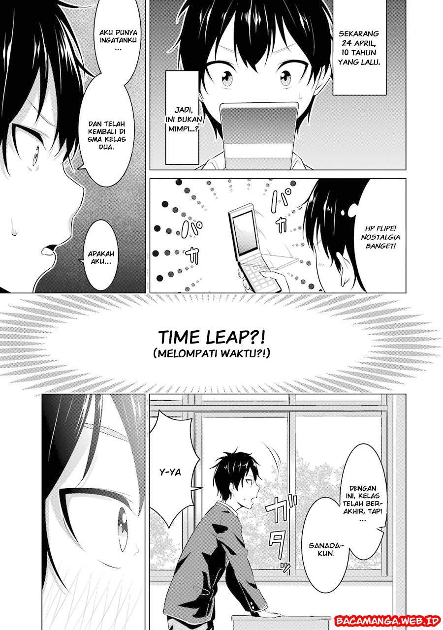 Kou 2 Ni Time Leaped Shita Ore Ga, Touji Suki Datta Sensei Ni Kokutta Kekka Chapter 1