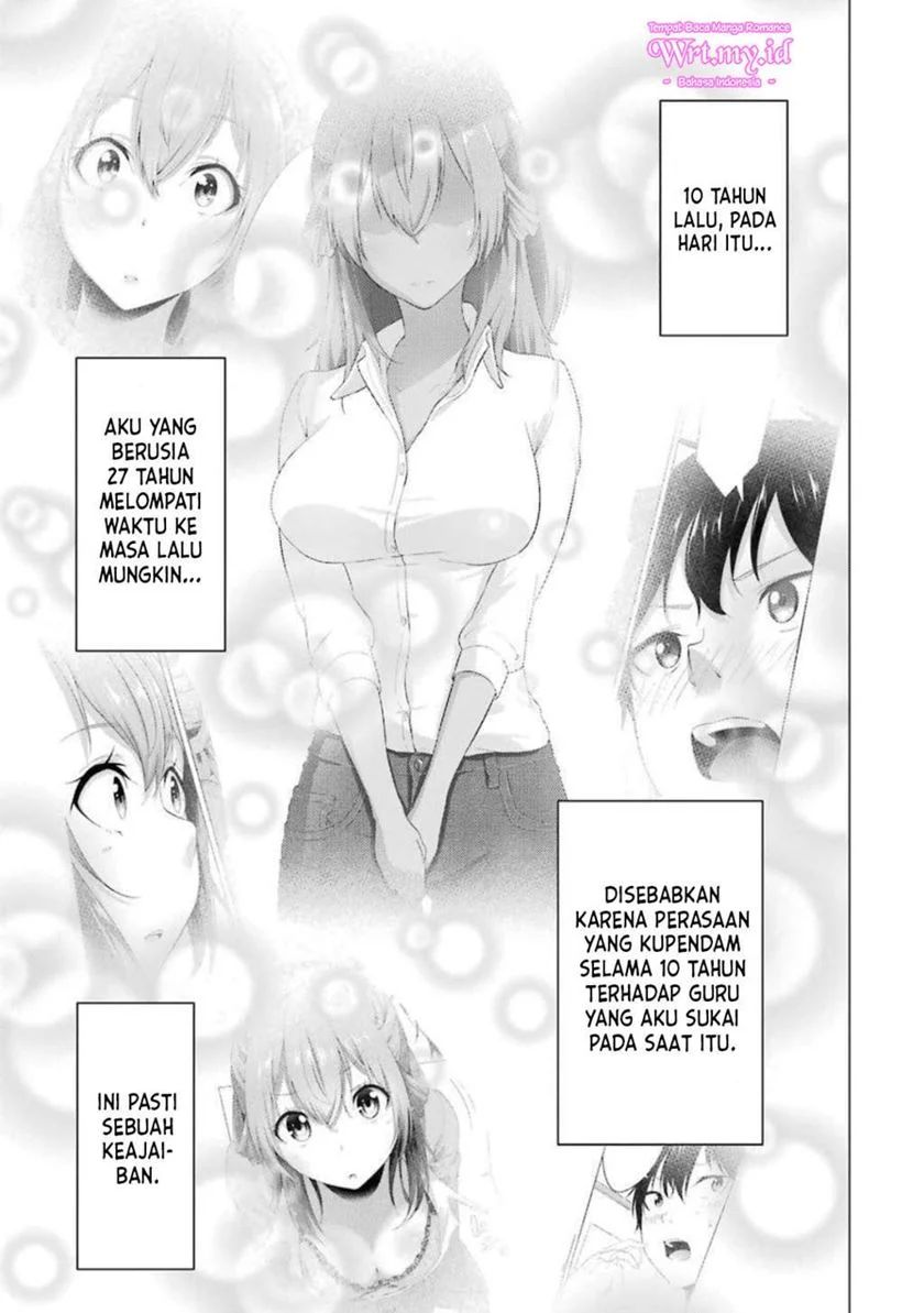 Kou 2 Ni Time Leaped Shita Ore Ga, Touji Suki Datta Sensei Ni Kokutta Kekka Chapter 55