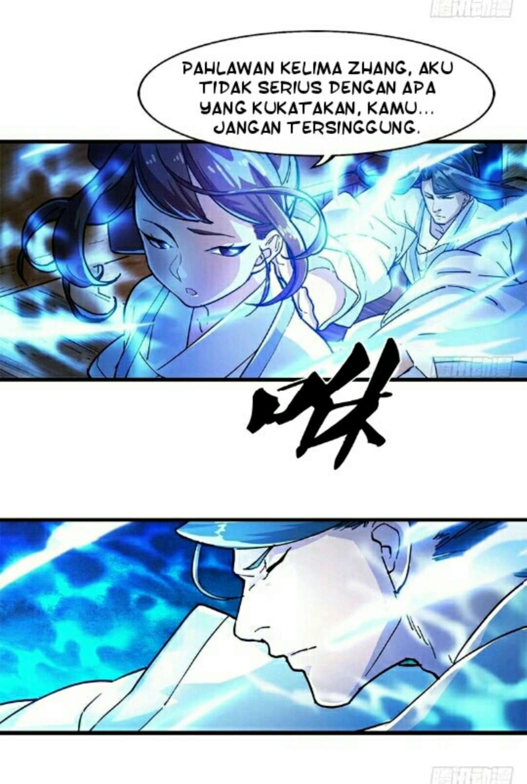 The Heaven Sword And The Dragon Sabre Chapter 12