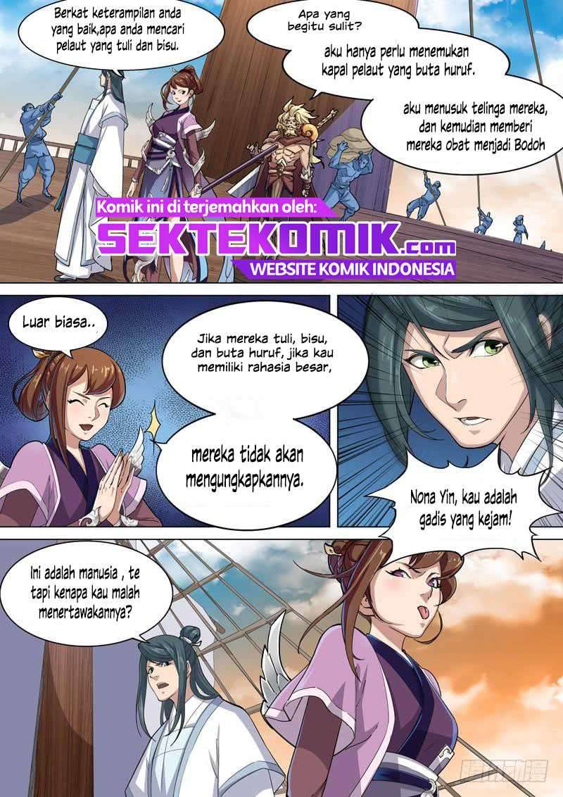 The Heaven Sword And The Dragon Sabre Chapter 17