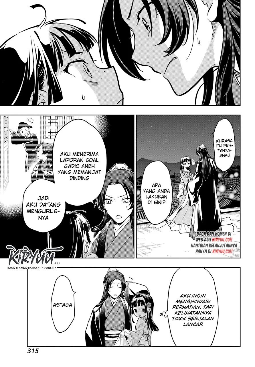 Kusuriya No Hitorigoto Chapter 40