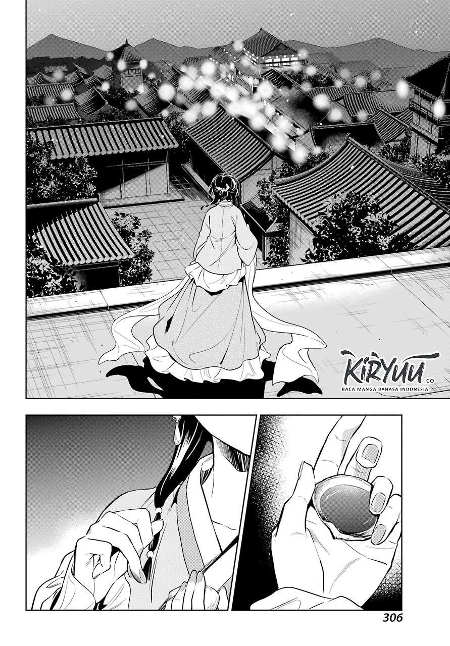 Kusuriya No Hitorigoto Chapter 40