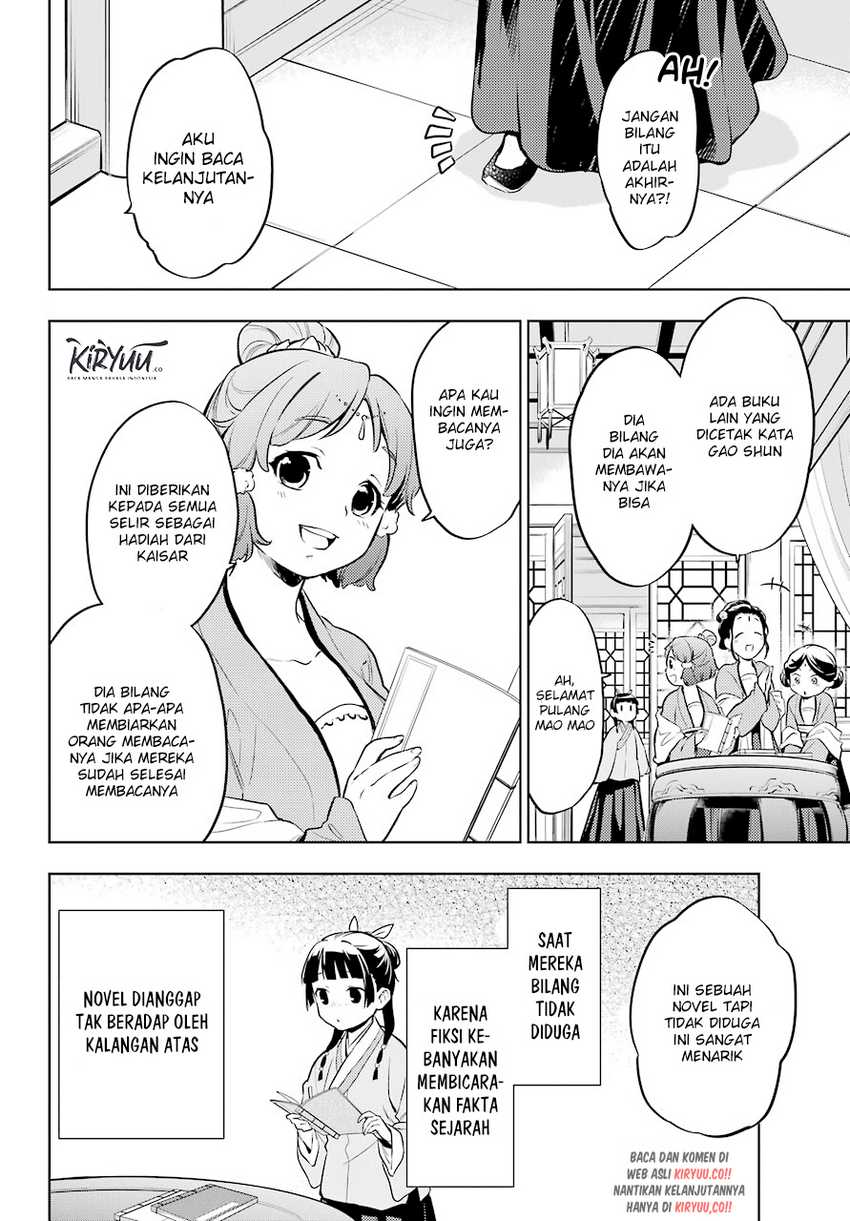 Kusuriya No Hitorigoto Chapter 41