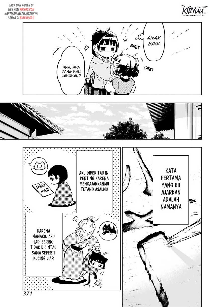 Kusuriya No Hitorigoto Chapter 41