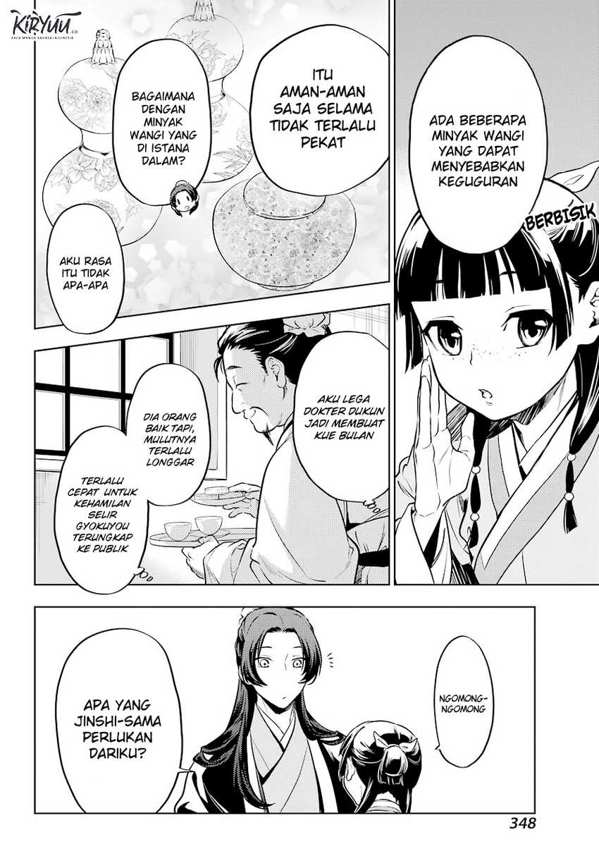 Kusuriya No Hitorigoto Chapter 41