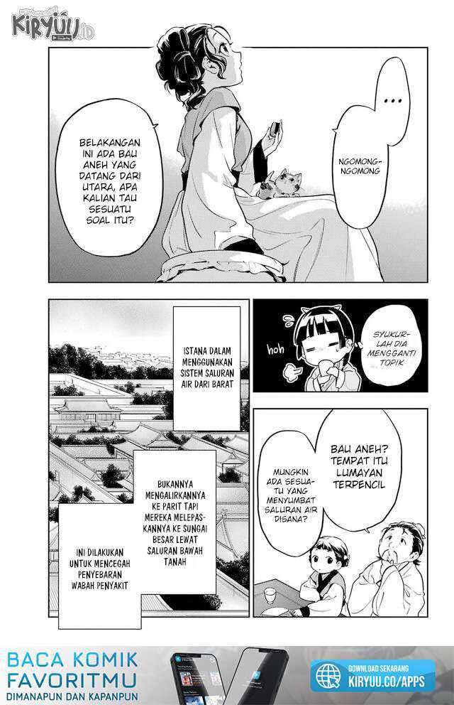 Kusuriya No Hitorigoto Chapter 43.1