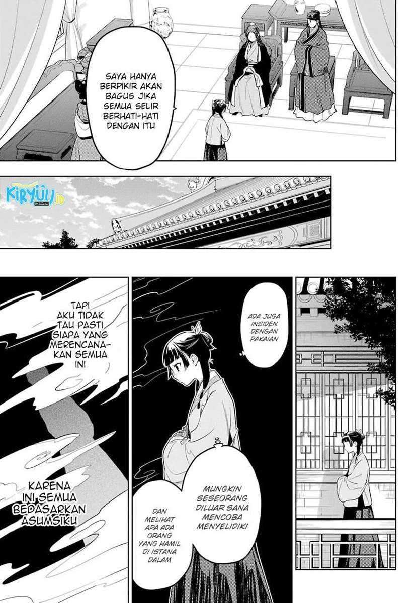 Kusuriya No Hitorigoto Chapter 43.2