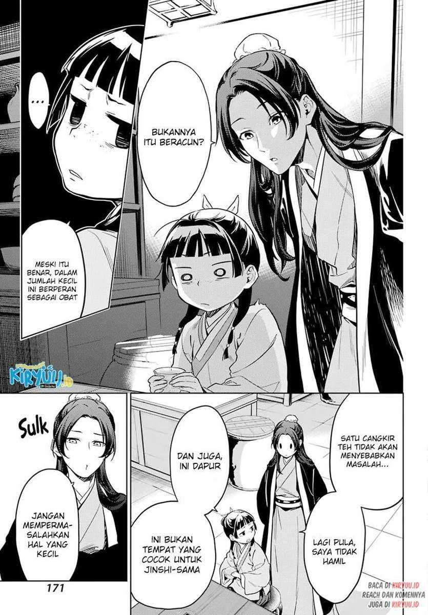 Kusuriya No Hitorigoto Chapter 43.2