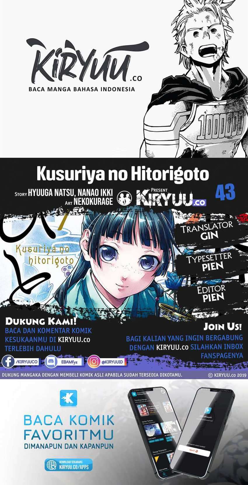 Kusuriya No Hitorigoto Chapter 43
