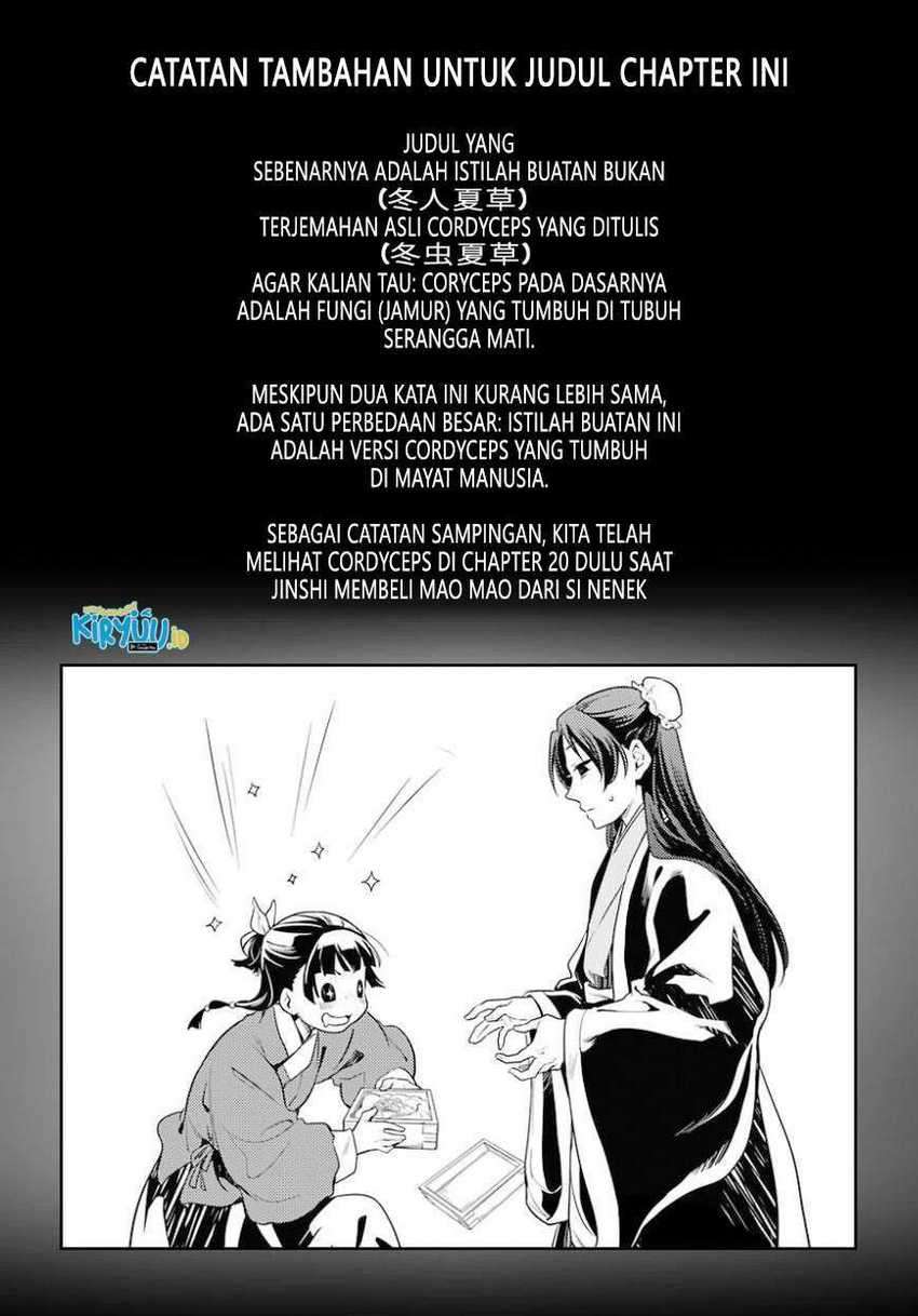 Kusuriya No Hitorigoto Chapter 44.1