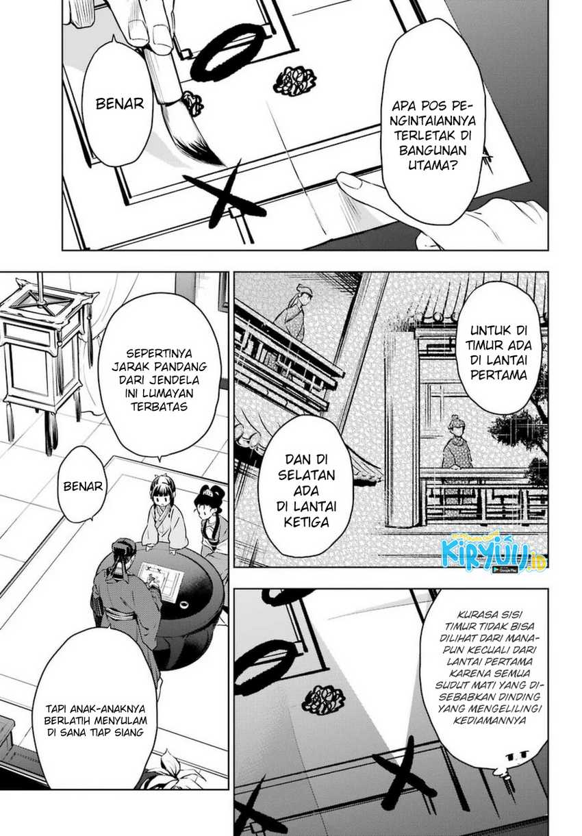 Kusuriya No Hitorigoto Chapter 46