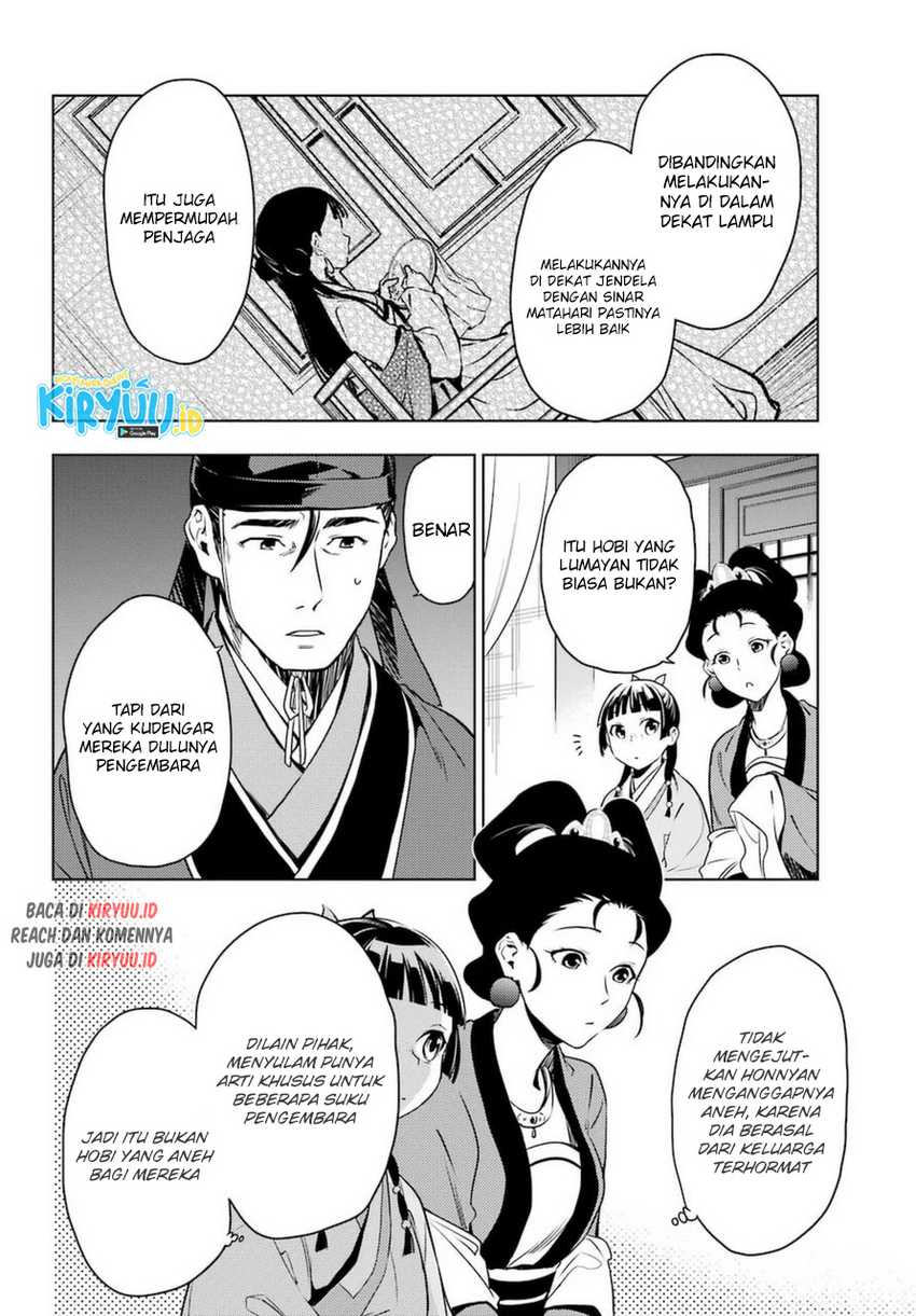 Kusuriya No Hitorigoto Chapter 46