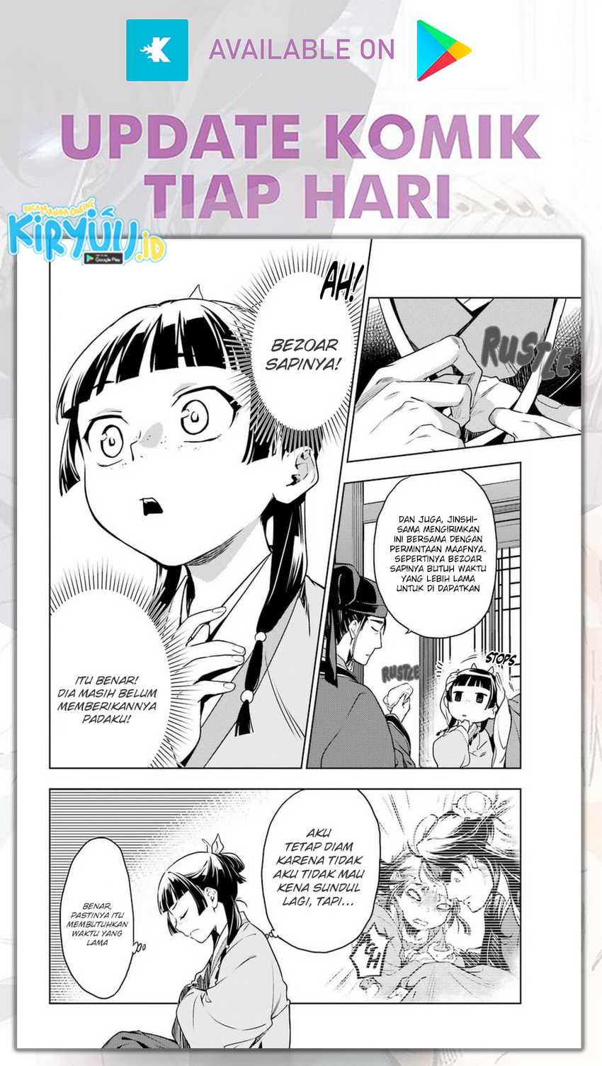 Kusuriya No Hitorigoto Chapter 46