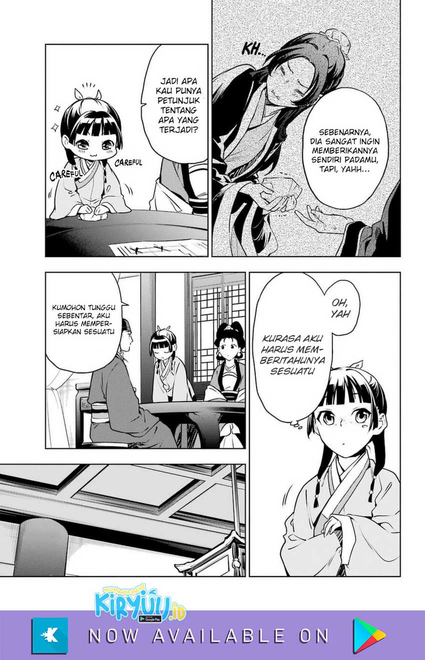 Kusuriya No Hitorigoto Chapter 46