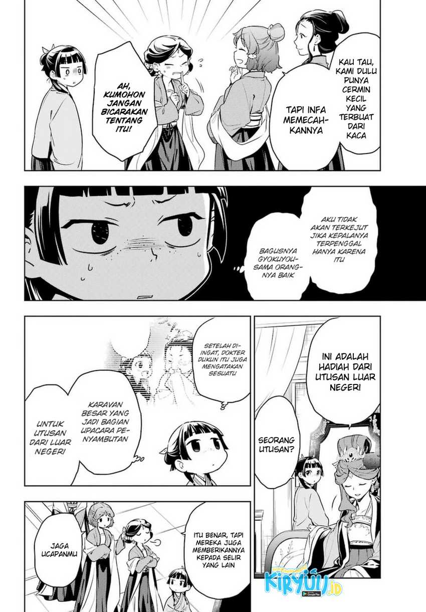 Kusuriya No Hitorigoto Chapter 46