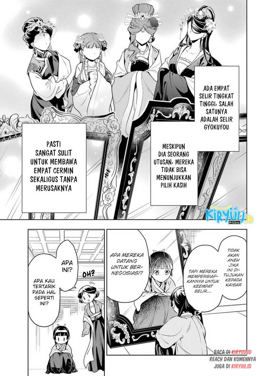 Kusuriya No Hitorigoto Chapter 46