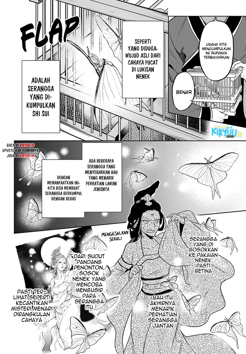 Kusuriya No Hitorigoto Chapter 48.2