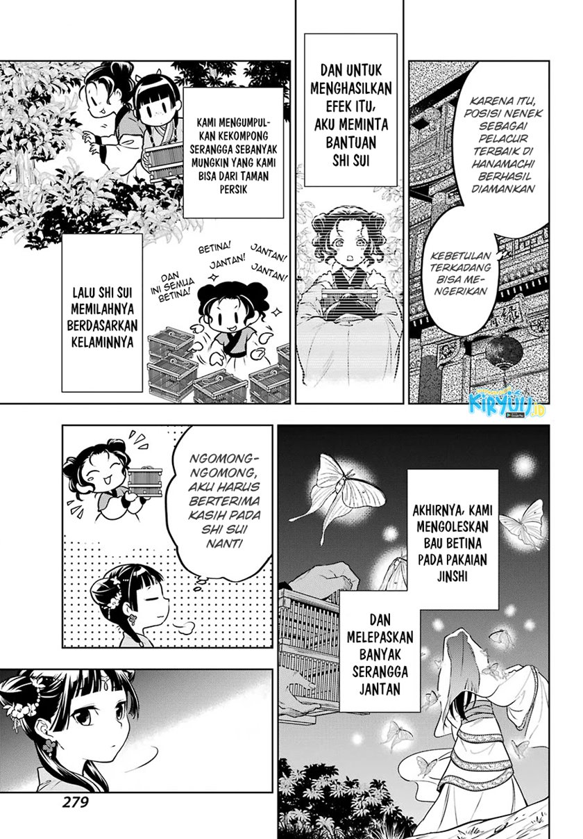 Kusuriya No Hitorigoto Chapter 48.2