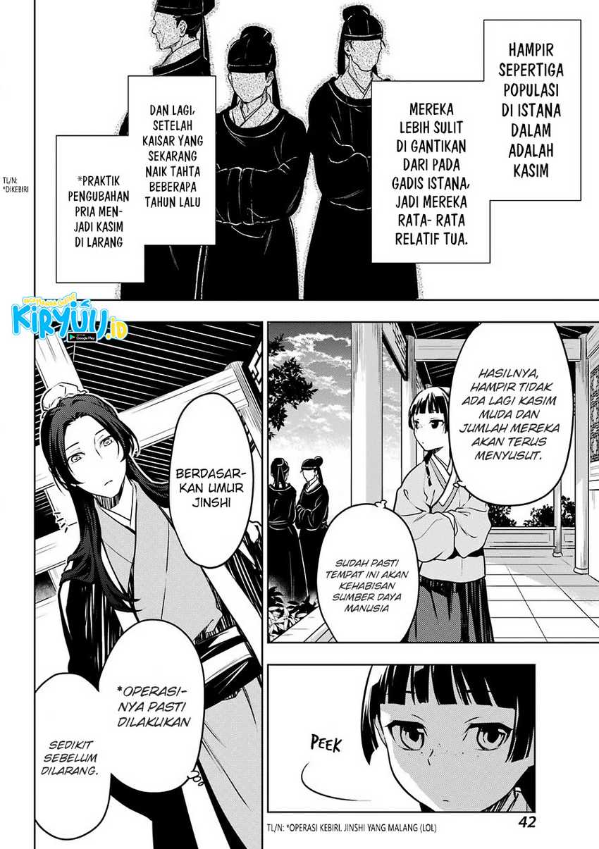 Kusuriya No Hitorigoto Chapter 49