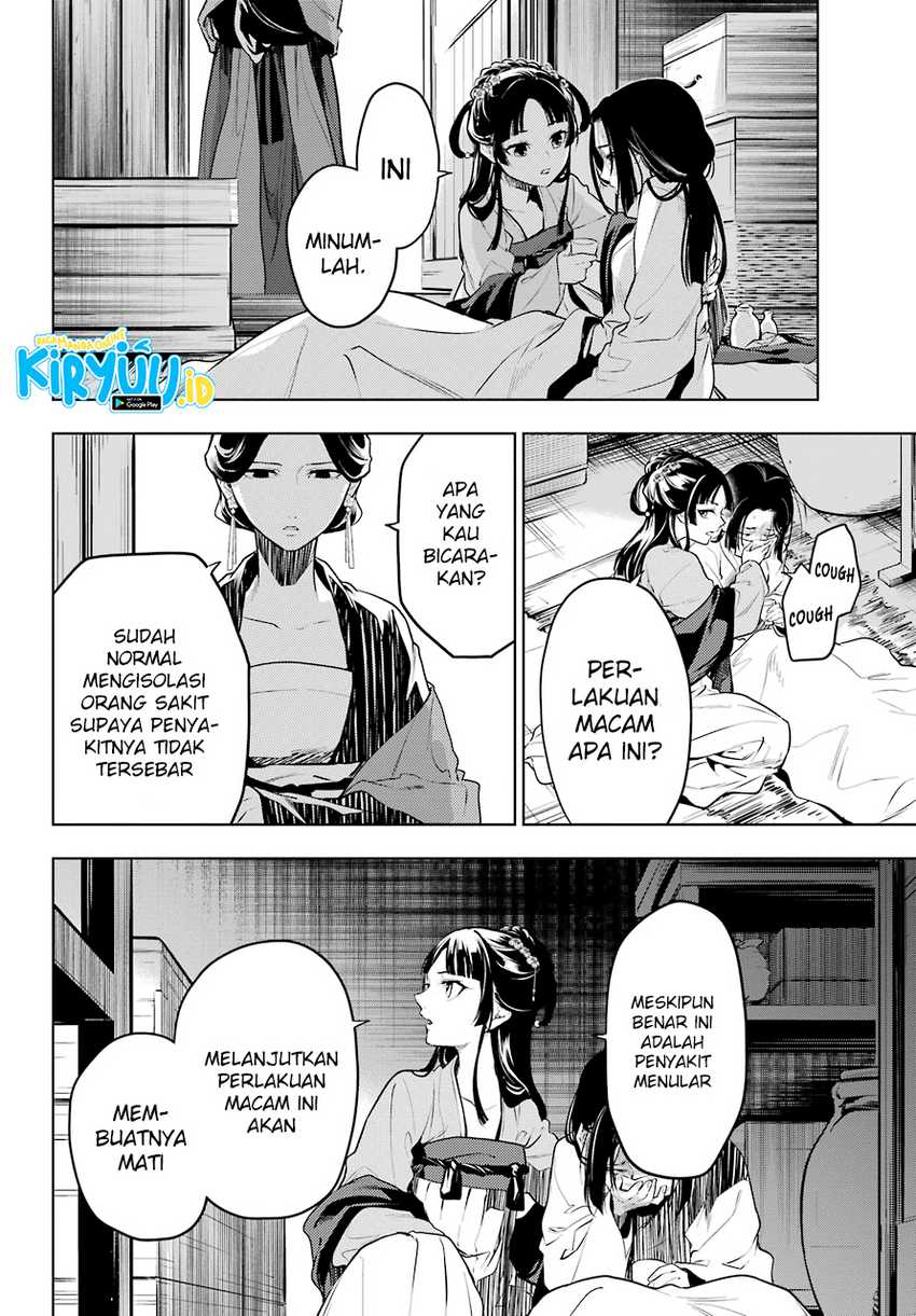 Kusuriya No Hitorigoto Chapter 51