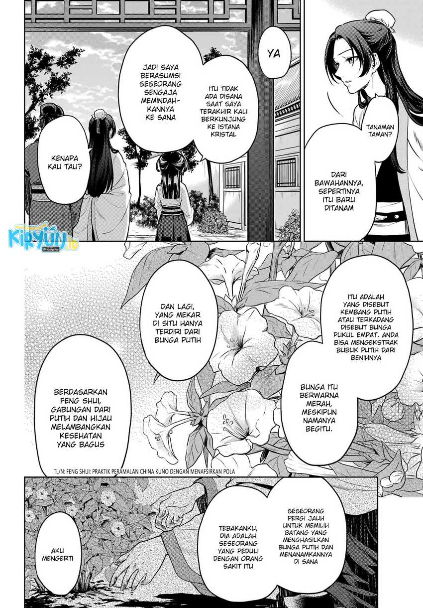 Kusuriya No Hitorigoto Chapter 52.2