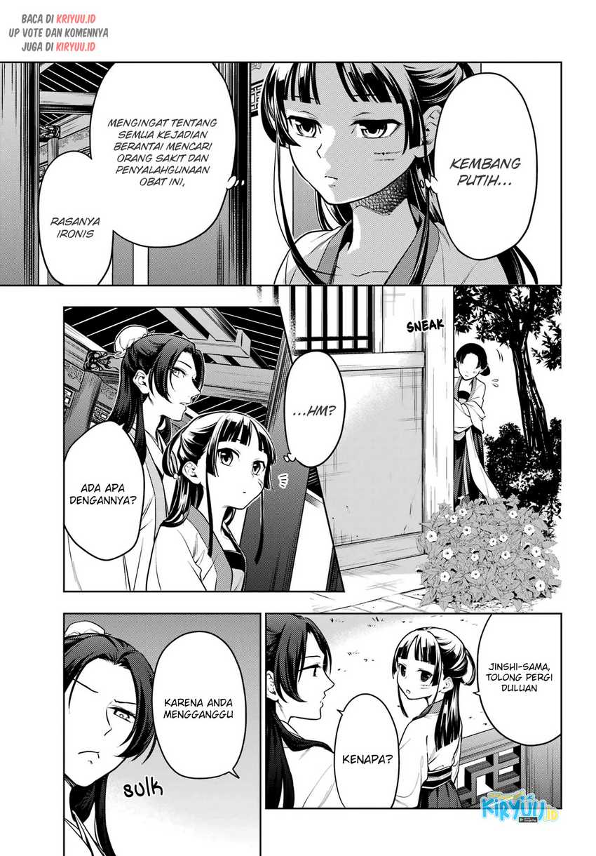 Kusuriya No Hitorigoto Chapter 52.2