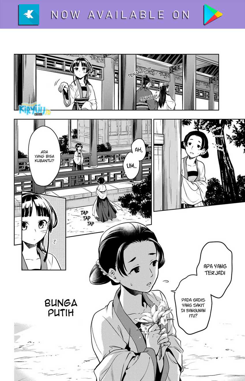 Kusuriya No Hitorigoto Chapter 52.2