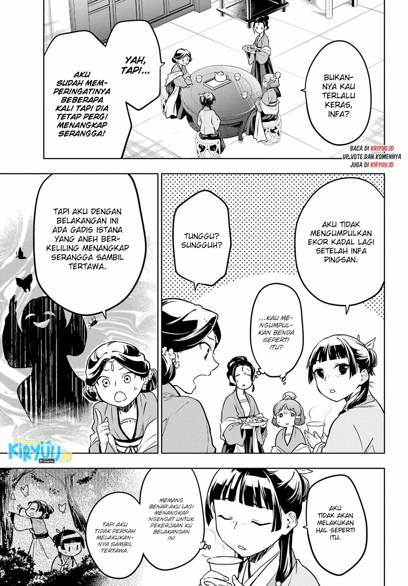 Kusuriya No Hitorigoto Chapter 55