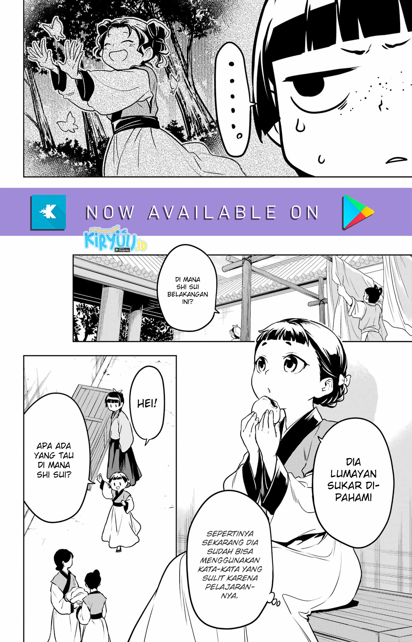 Kusuriya No Hitorigoto Chapter 55