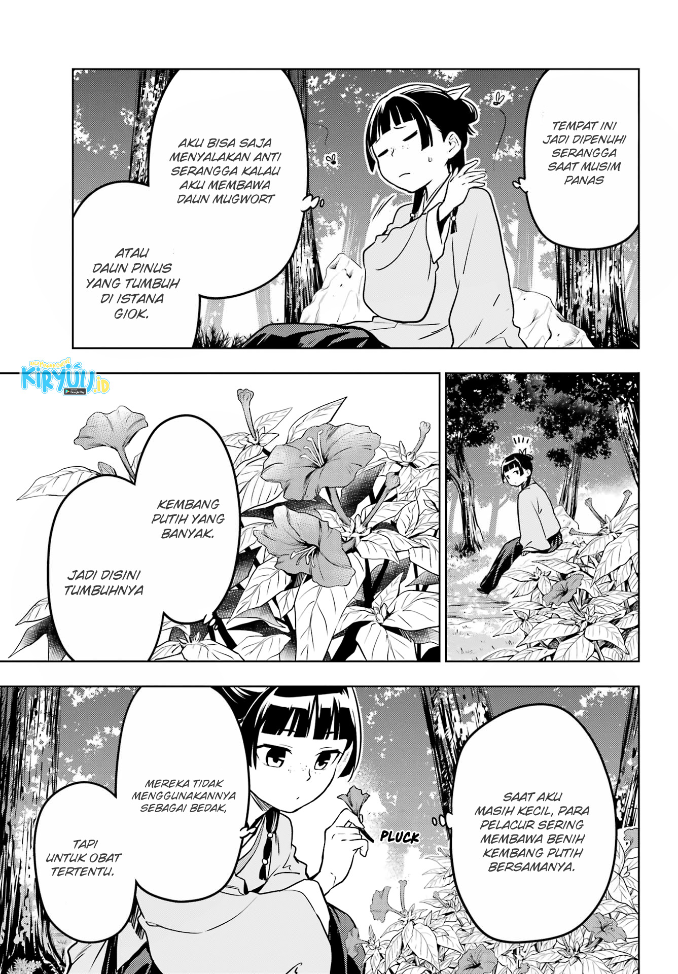 Kusuriya No Hitorigoto Chapter 55