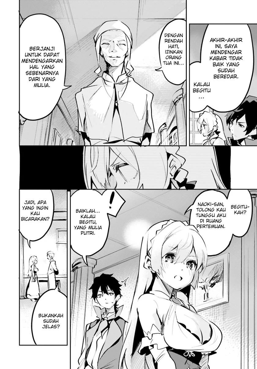 Suuji De Sukuu! Jyakushou Kokka Chapter 4