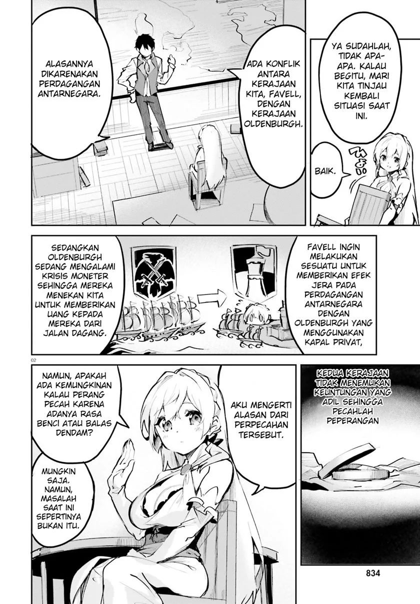 Suuji De Sukuu! Jyakushou Kokka Chapter 4