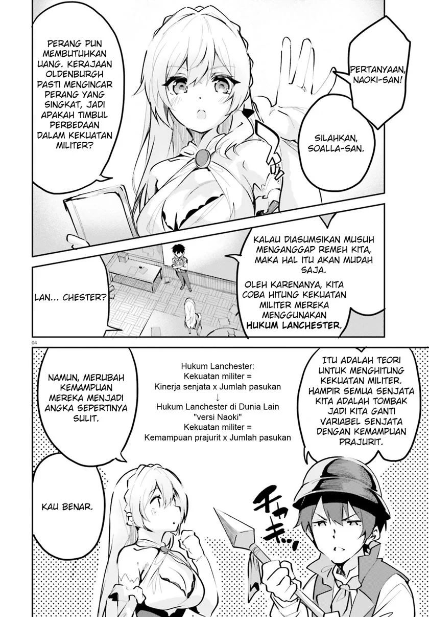 Suuji De Sukuu! Jyakushou Kokka Chapter 4